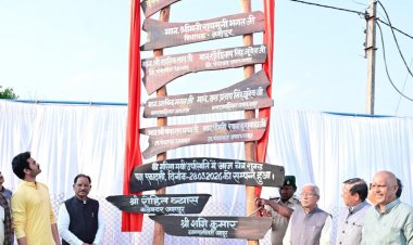 मातृत्व वन प्रकृति के प्रति भावनात्मक जुड़ाव का सशक्त प्रतीक है – मुख्यमंत्री विष्णु देव साय