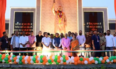 अटल परिसर से विकास का नया अध्याय: मुख्यमंत्री  विष्णुदेव साय ने बिलासपुर में 26 करोड़ से अधिक के विकास कार्यों का किया लोकार्पण और शिलान्यास