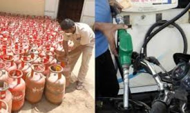 एलपीजी, डीजल एवं पेट्रोल जैसे आवश्यक वस्तुओं की आपूर्ति एवं निगरानी के लिए नियंत्रण कक्ष स्थापित, टोल फ्री नंबर 1800-233-3663 जारी एवं दूरभाष नंबर 94061-51931 पर दे सकते हैं जानकारी