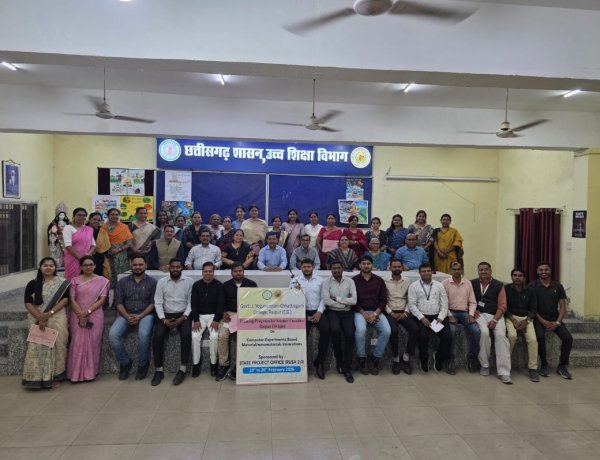 रूसा 2.0 प्रशिक्षण कार्यक्रम ने विज्ञान संकाय के प्राध्यापकों के लिए नई दिशा और सफलता सुनिश्चित की