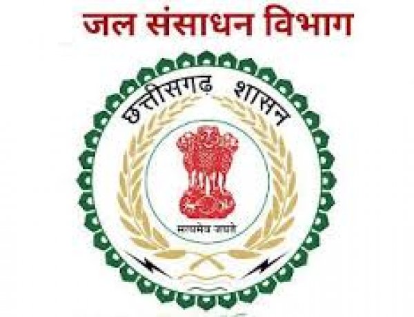जलसंसाधन विभाग के 5 विकास कार्यों के लिए लगभग 29 करोड़ की राशि स्वीकृत