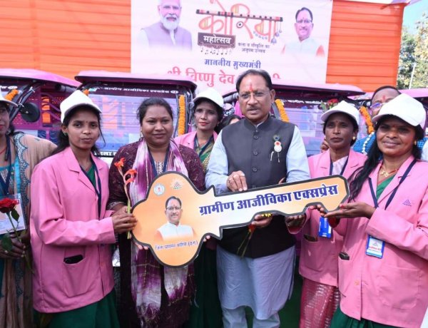 महतारी गौरव वर्ष’ : महिला सशक्तिकरण के नवयुग की ओर अग्रसर छत्तीसगढ़