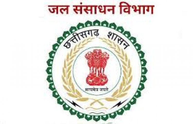 जलसंसाधन विभाग के 5 विकास कार्यों के लिए लगभग 29 करोड़ की राशि स्वीकृत