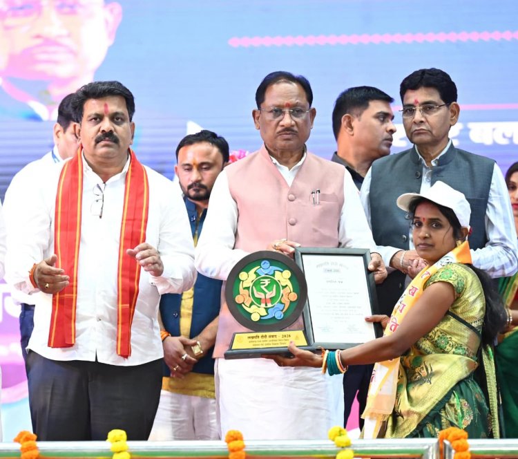 लखपति दीदी अभियान से छत्तीसगढ़ की महिलाएं लिख रही समृद्धि की नई कहानी - मुख्यमंत्री साय