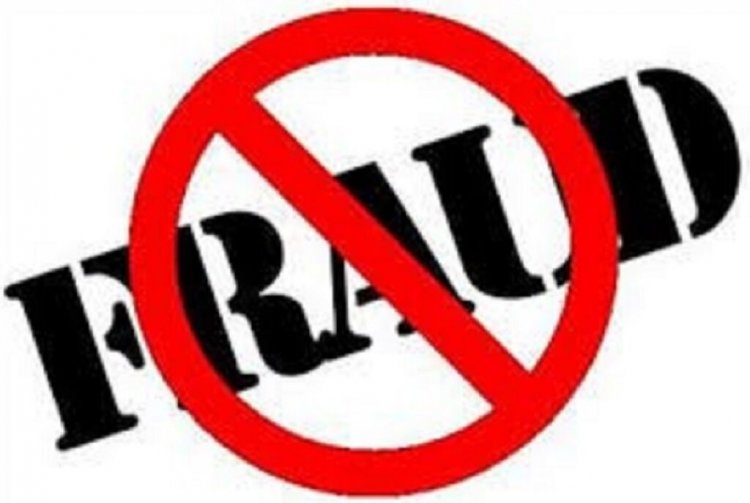 फिक्स्ड डिपॉजिट के नाम पर बैंक कर्मचारी ने पति-पत्नी से 40 लाख की ठगी, ऐसे दिया धोखा…जानिए पूरा मामला..!!