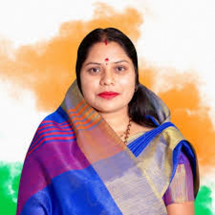 महिलाओं के सशक्तीकरण, स्वावलंबन और आत्मसम्मान में एक क्रांतिकारी कदम : रंजना साहू