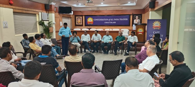 कैट छत्तीसगढ़ ने की नेशनल ट्रेड एक्सपो 2026 की समीक्षा बैठक