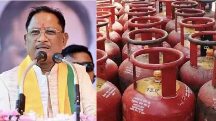 छत्तीसगढ़ में सिलेंडर की कोई कमी नहीं है, अफवाह पर ध्यान न दें – सीएम विष्णुदेव साय