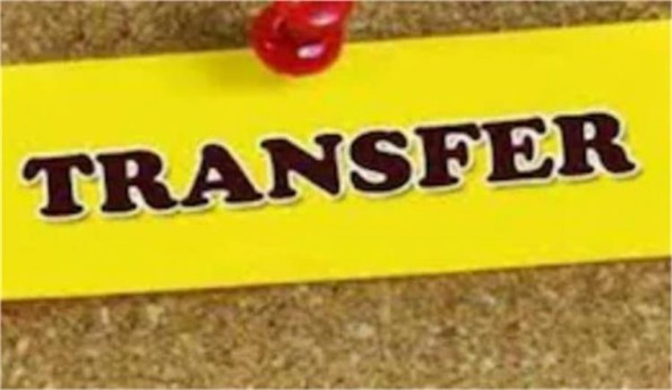 ब्रेकिंग: हाई कोर्ट ने किया जजों का तबादला, रजिस्ट्रार जनरल ने जारी किया आदेश, देखें ट्रांसफर सूची..!!