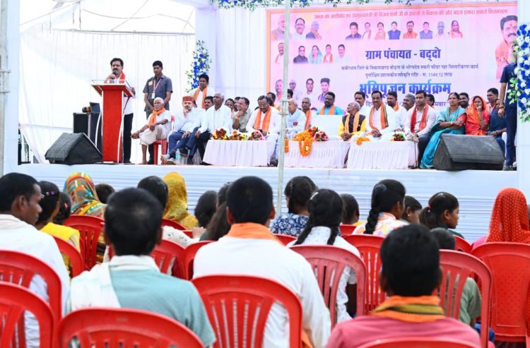 किसानों के विकास के लिए लगातार कार्य कर रही छत्तीसगढ़ सरकार– उपमुख्यमंत्री  विजय शर्मा