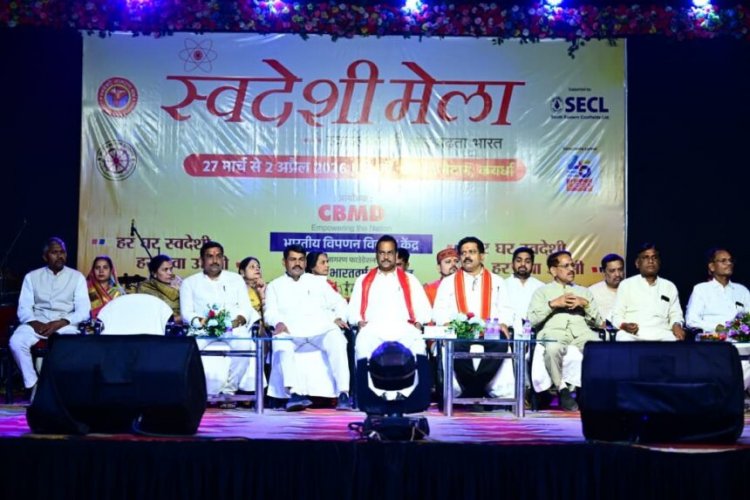 स्वदेशी अपनाने से मजबूत होगी देश की अर्थव्यवस्था– उप मुख्यमंत्री विजय शर्मा