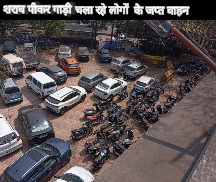 पुलिस का काम टारगेट पूरा करना नहीं  : ड्रंक एंड ड्राइव कार्यवाही का उद्देश सड़क दुर्घटना में कमी लाना