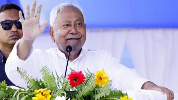 सीएम नीतीश कुमार ने MLC पद से दिया इस्तीफा, कौन होगा नया मुख्यमंत्री ? मंथन शुरू, ये चेहरे सबसे आगे