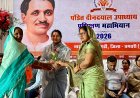 धमतरी रांवा मंडल में भाजपा प्रशिक्षण अभियान के शुभारंभ में भाजपा प्रदेश उपाध्यक्ष रंजना डीपेंद्र साहू बोलीं—प्रशिक्षण से मजबूत होता है संगठन