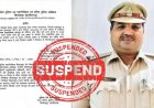 CG ASI suspended : शहर के इस थाने में गुंडागर्दी; एएसआई ने फरियादी को जड़े 20 थप्पड़, जानिए फिर क्या हुआ?