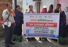 *घर-घर पहुंचा स्वच्छता का संदेश, जन जागरूकता अभियान जारी*