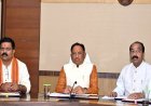 CG Cabinet Meeting: कल होगी कैबिनेट की बैठक, लिए जाएंगे महत्वपूर्ण फैसलों पर निर्णय...