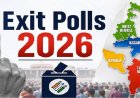 Exit Poll में बड़ा उलटफेर, पुडुचेरी से असम और बंगाल तक सियासी हलचल तेज