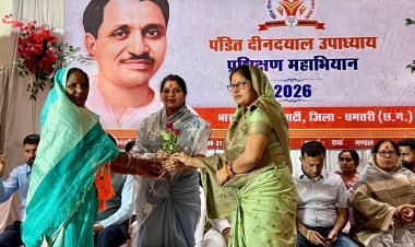 धमतरी रांवा मंडल में भाजपा प्रशिक्षण अभियान के शुभारंभ में भाजपा प्रदेश उपाध्यक्ष रंजना डीपेंद्र साहू बोलीं—प्रशिक्षण से मजबूत होता है संगठन