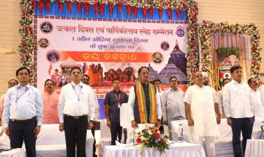 सभी समाजों के सहयोग से ही विकसित छत्तीसगढ़ का सपना होगा साकार – मुख्यमंत्री विष्णु देव साय