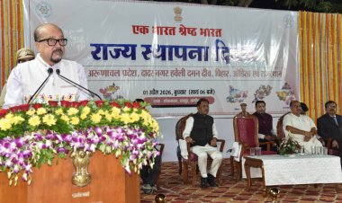 राज्यपाल  रमेन डेका ने कहा कि यह अवसर इन राज्यों की समृद्ध विरासत, ऐतिहासिक परंपराओं और विकास यात्रा को स्मरण करने का महत्वपूर्ण अवसर है।