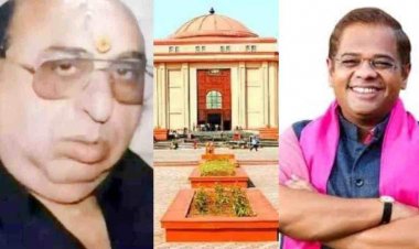 जग्गी हत्याकांड : अमित जोगी को बड़ा झटका, तीन हफ्ते में करना होगा सरेंडर, हाईकोर्ट ने सुनाया फैसला