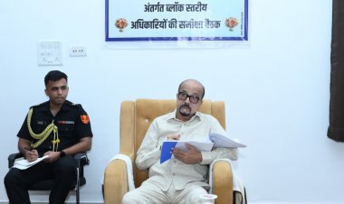 राज्यपाल  रमेन डेका ने सरायपाली में विकासखंड स्तरीय अधिकारियों की बैठक ली