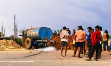 Accident : तेज रफ्तार ने ली जान; खड़ी पानी टैंकर से टकराई बाइक, युवक की मौत