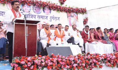 कुर्मी क्षत्रिय समाज का रहा है गौरवशाली अतीत : विजय शर्मा