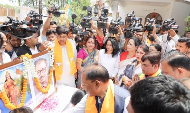 कार्यकर्ताओं के लगातार परिश्रम से भाजपा आज विश्व का सबसे बड़ा राजनीतिक दल है : विष्णुदेव साय