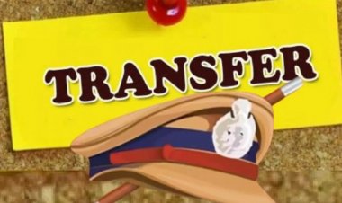 Police Transfer: पुलिस विभाग में बड़ा फेरबदल — कई थाना प्रभारियों का ट्रांसफर