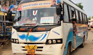 नक्सलवाद के खात्मे के बाद बदली तस्वीर, अब गांव से शहर तक आसान हुआ सफर, मुख्यमंत्री ग्रामीण बस योजना बनी ग्रामीणों के लिए वरदान…..