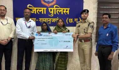 शहीद आरक्षक की पत्नी को मिले 1 करोड़, अवैध रेत तस्करी रोकने के दौरान गंवाई थी जान