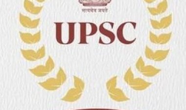 यूपीएससी की ओर से आयोजित सीडीएस और एनडीए परीक्षा 12 अप्रैल को