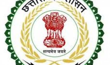 14 अप्रैल को प्रदेश के सभी ग्राम पंचायतों में होगा ग्रामसभा का आयोजन