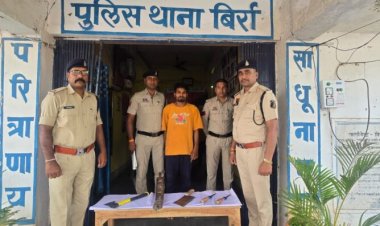 ताला काटकर घर में घुसा आरोपी, कुल्हाड़ी-गंडासे से किया जानलेवा हमला