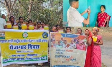 मनरेगा में छत्तीसगढ़ की बड़ी छलांग, मनरेगा क्रियान्वयन में देश के अग्रणी राज्यों में शामिल