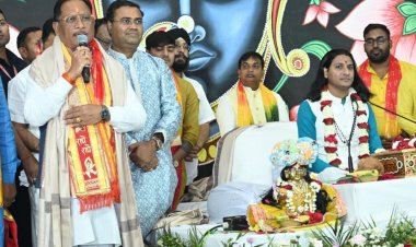 कर्म ही सच्ची पूजा का संदेश देता है श्रीमद्भागवत : मुख्यमंत्री श्री विष्णुदेव साय