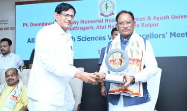 स्वस्थ नागरिक ही विकसित छत्तीसगढ़ की आधारशिला - स्वास्थ्य क्षेत्र में नवाचार को नई दिशा देगा वाइस चांसलर मीट-2026 : मुख्यमंत्री श्रीविष्णुदेव साय