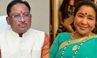 सुप्रसिद्ध गायिका पद्मविभूषण आशा भोसले के निधन पर मुख्यमंत्री विष्णु देव साय ने व्यक्त किया शोक…..