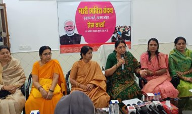 कोतरा रोड दुग्ध डेयरी क्षेत्र में बनेगा आधुनिक ऑक्सीजोन, नागरिकों को मिलेगा हरित व बहुउद्देशीय सुविधा केंद्र