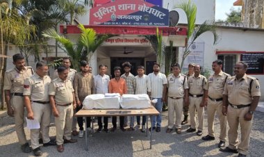 Crime : नशे के खिलाफ पुलिस का एक्शन: यहां पकड़ाया ₹26.97 लाख का गांजा, 6 आरोपी गिरफ्तार