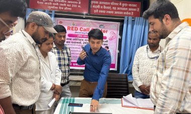 बस्तर में 'रेड कॉल सेंटर' के जरिए हर प्रसव होगा सुरक्षित