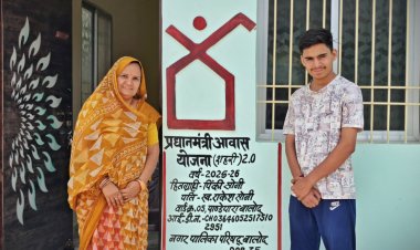 पिंकी सोनी का कच्चे मकान से सपनों के आशियाने का सफर