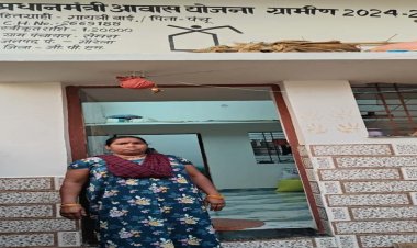 साय सरकार की संवेदनशील पहल से बदली जिंदगी, कच्चे घर से पक्के आशियाने तक पहुंचीं गायत्री बाई