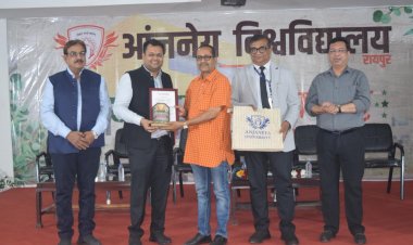 आंजनेय यूनिवर्सिटी में हुआ सरपंच सम्मान सम्मेलन का आयोजन