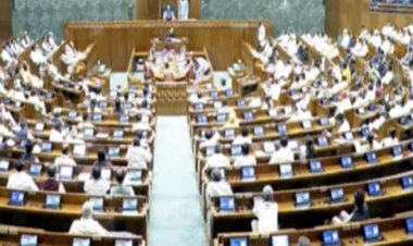 संसद के विशेष सत्र की कार्यवाही शुरू, लोकसभा में पेश हुआ परिसीमन बिल