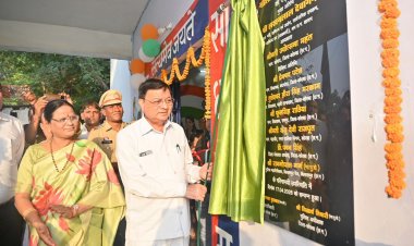 उद्योग मंत्री  लखन लाल देवांगन ने महिला थाना का किया लोकार्पण