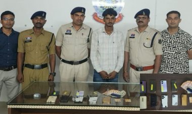 5 रु के पुराने नोट के बदले 37 लाख देने का लालच देकर 11.70 लाख की ठगी, साइबर गिरोह का मास्टरमाइंड गिरफ्तार