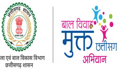 बस्तर जिले में बाल विवाह के खिलाफ पहली एफआईआर हुई दर्ज